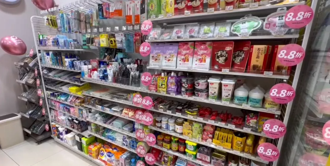 陽光小瑪特（鞍山地區）便利店盛大開業(圖3)