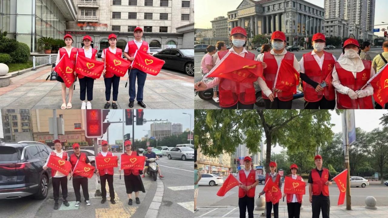 創建文明城市 | 協助交通指揮 倡導文明出行 志愿服務活動正當時
